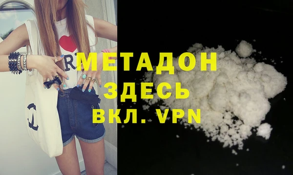 герыч Аркадак