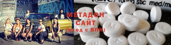 герыч Аркадак