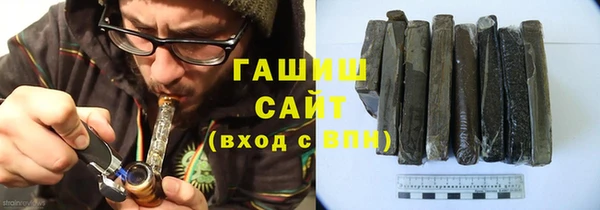 мефедрон VHQ Армянск