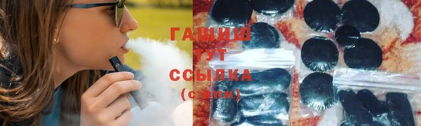 MESCALINE Снежногорск