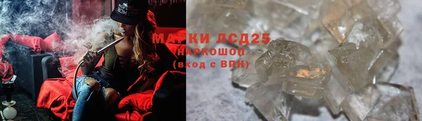 мефедрон VHQ Армянск