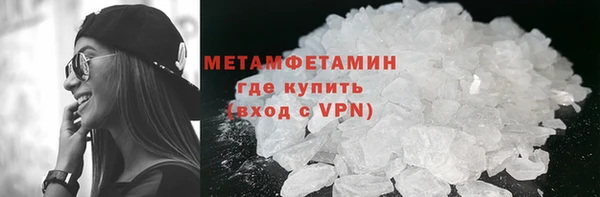 метадон Арсеньев
