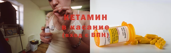 мефедрон VHQ Армянск