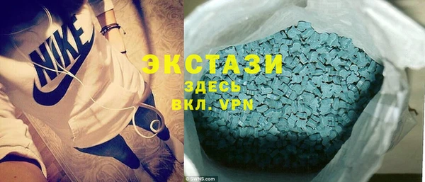 метадон Арсеньев