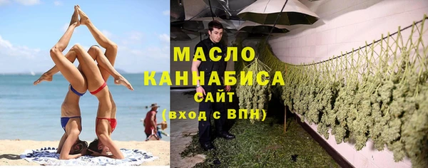 герыч Аркадак