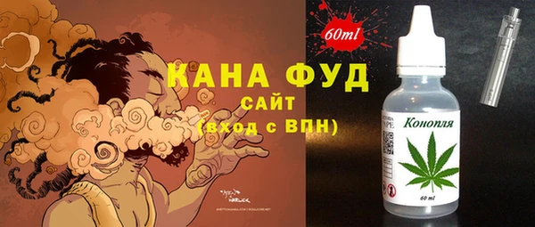 метадон Арсеньев