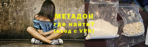 герыч Аркадак