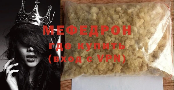 герыч Аркадак