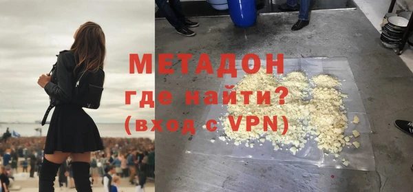 герыч Аркадак