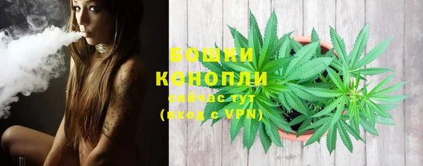 MESCALINE Снежногорск