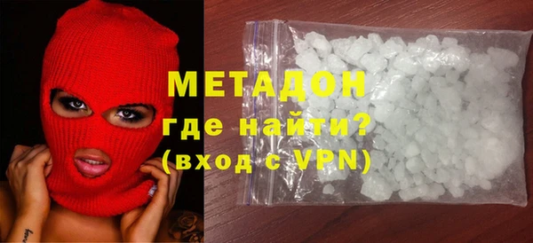 герыч Аркадак