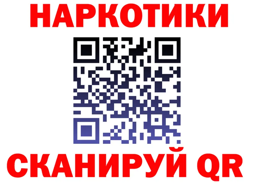 МЯУ-МЯУ мука ТОР это OMG Инсар